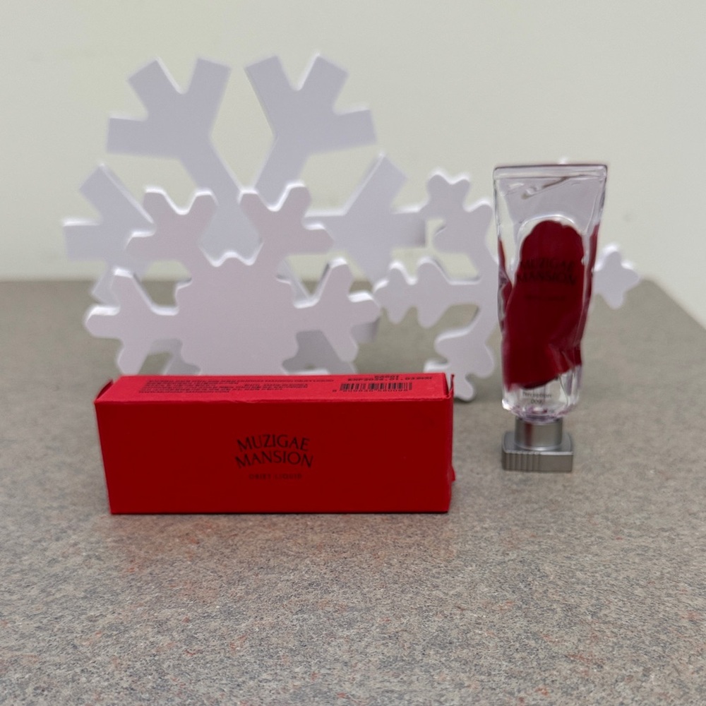 Muzigae Mansion PERCEPTION